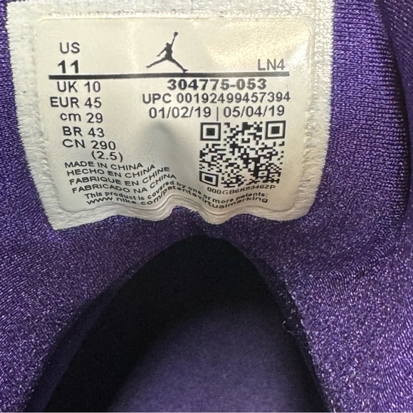 Size 11- Jordan 7 Retro Bucks Away, Ray Allen 2019 - Picture 6 of 14